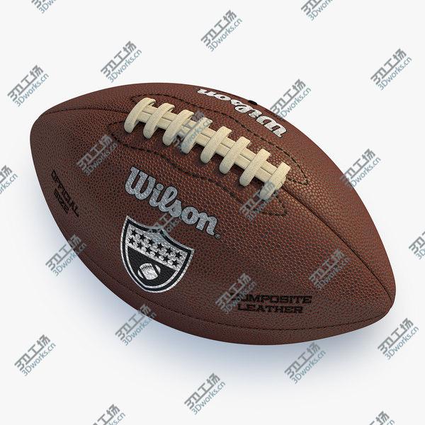 images/goods_img/20210312/American Football/1.jpg